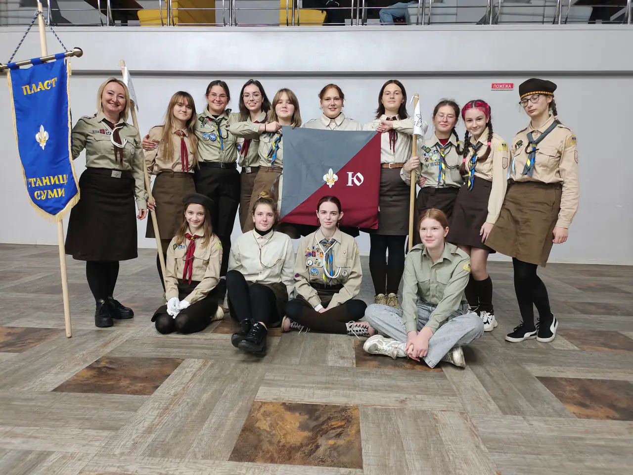 photo 2023 10 12 11 21 47