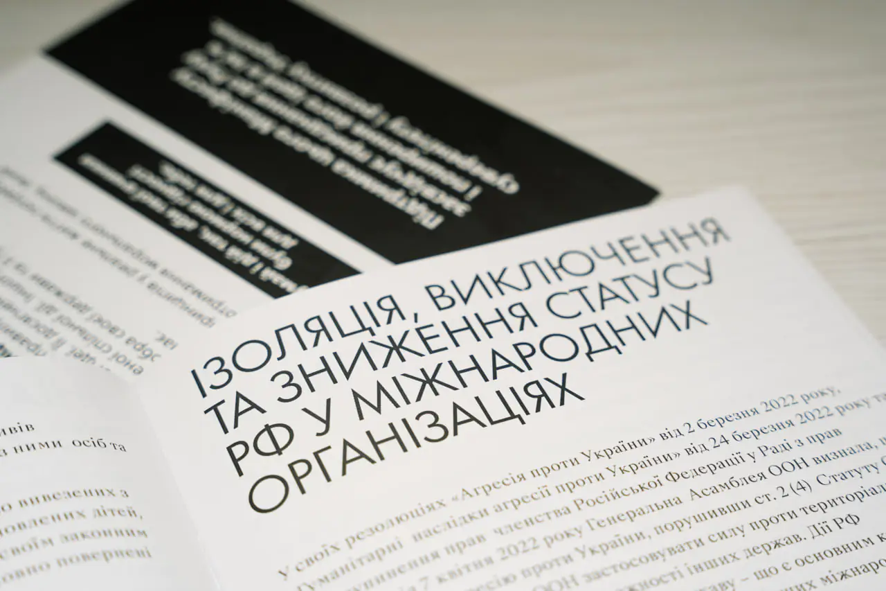 photo 2023 10 18 11 40 43 2