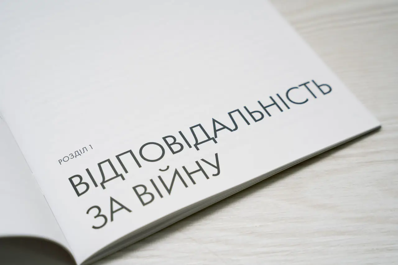 photo 2023 10 18 11 40 44