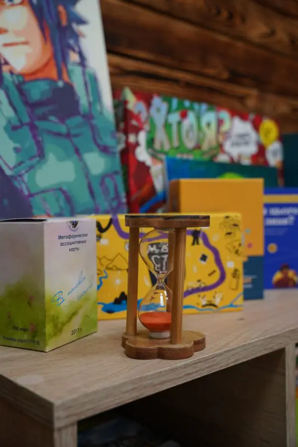 photo 2023 10 26 14 17 44