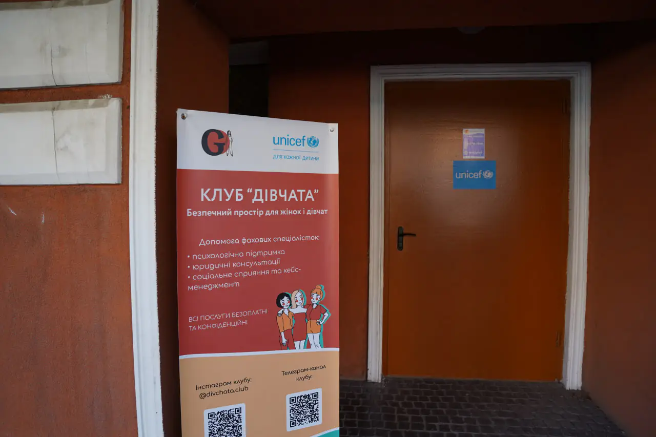 photo 2023 10 26 14 17 57