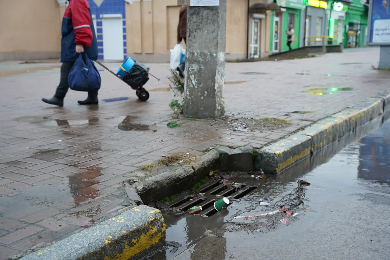 photo 2023 11 17 12 26 48