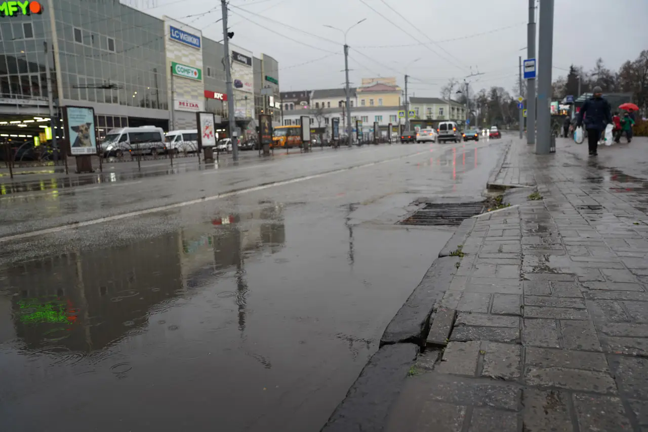 photo 2023 11 17 12 27 17