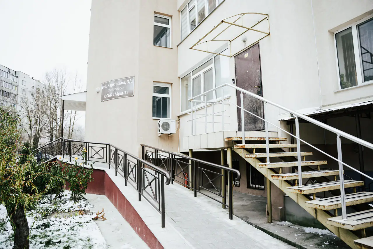 photo 2023 11 22 11 36 27