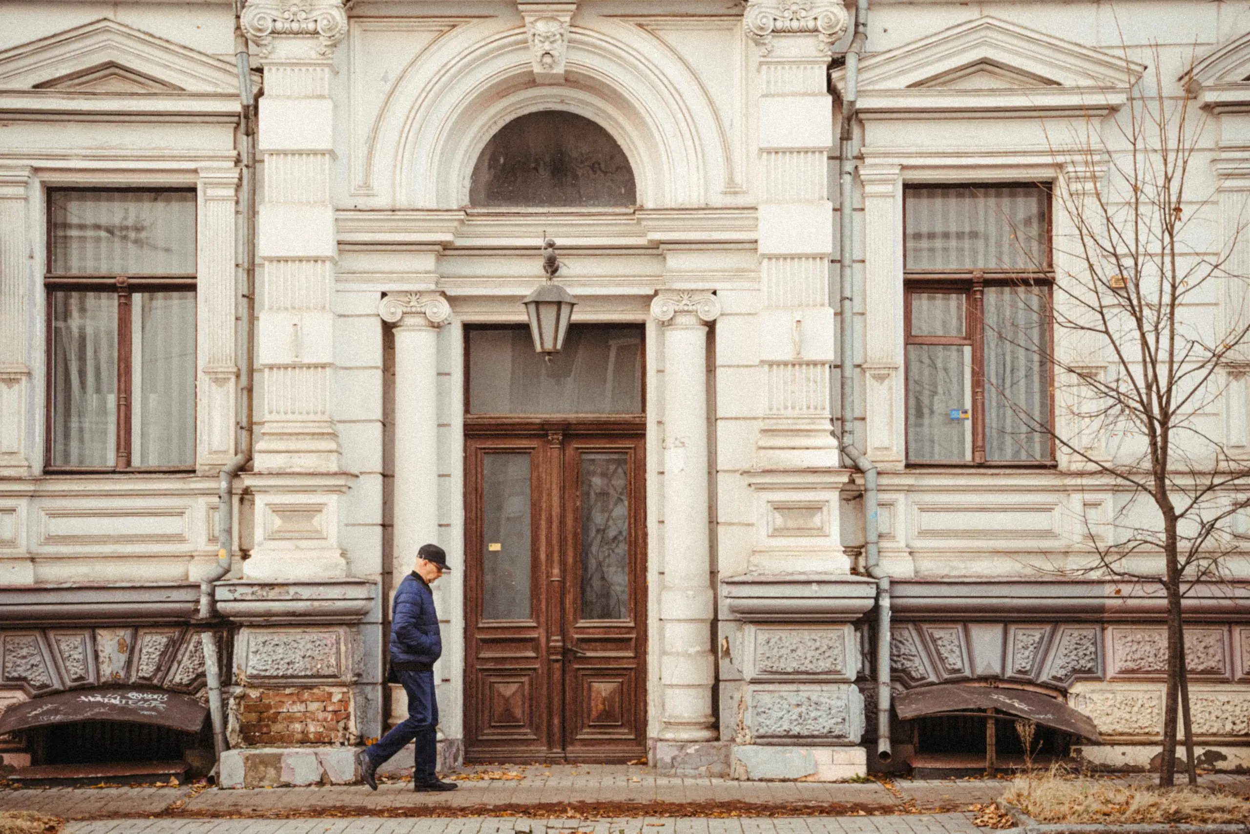 tinywow ION 15 38956570 scaled