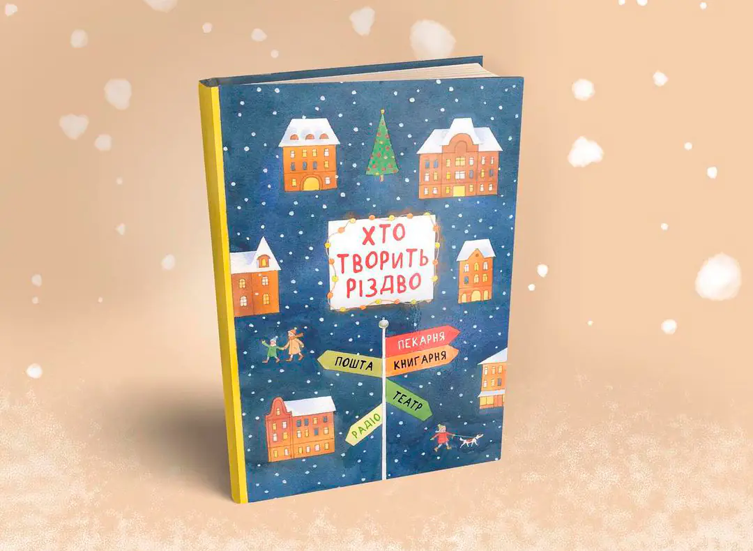 260273832 664922417826528 7170350109600428774 n