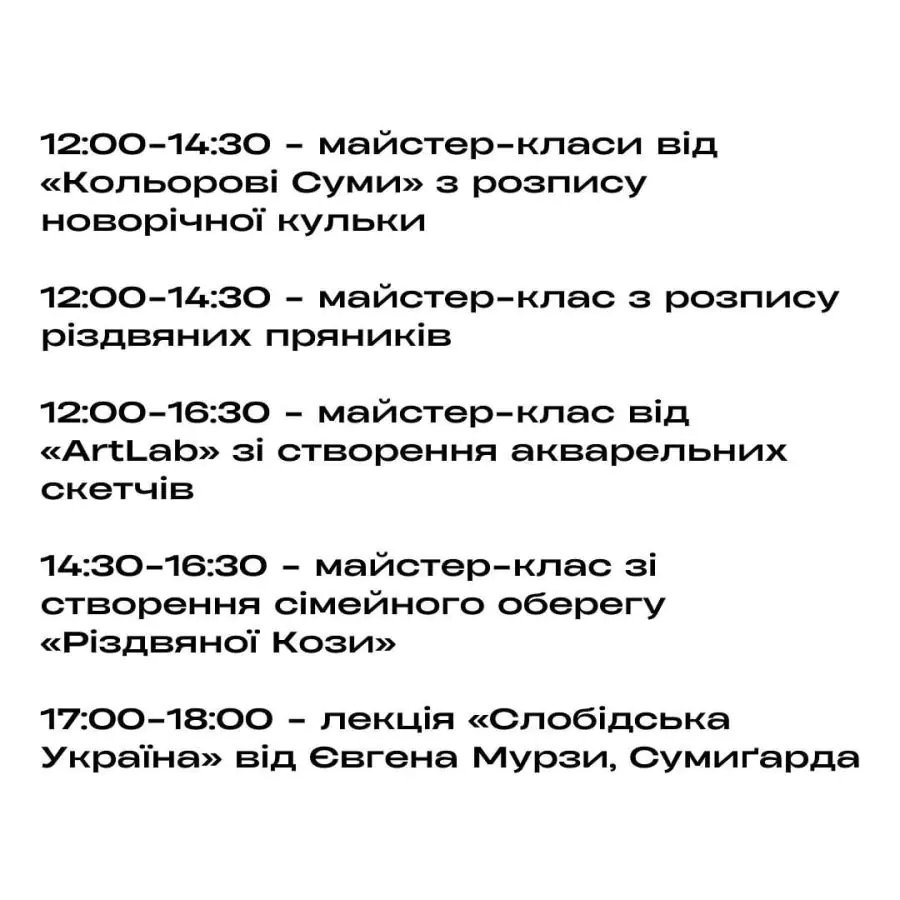 412104793 17843455275131102 4706750795531099122 n