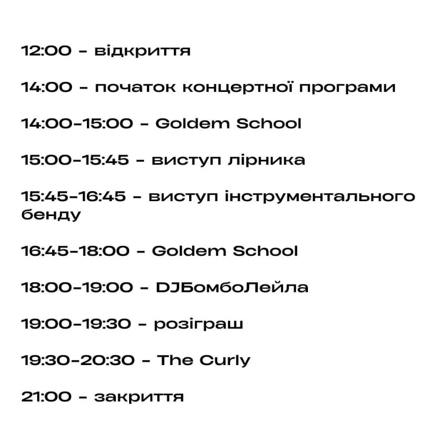 412126276 17843455257131102 4981953737050301876 n