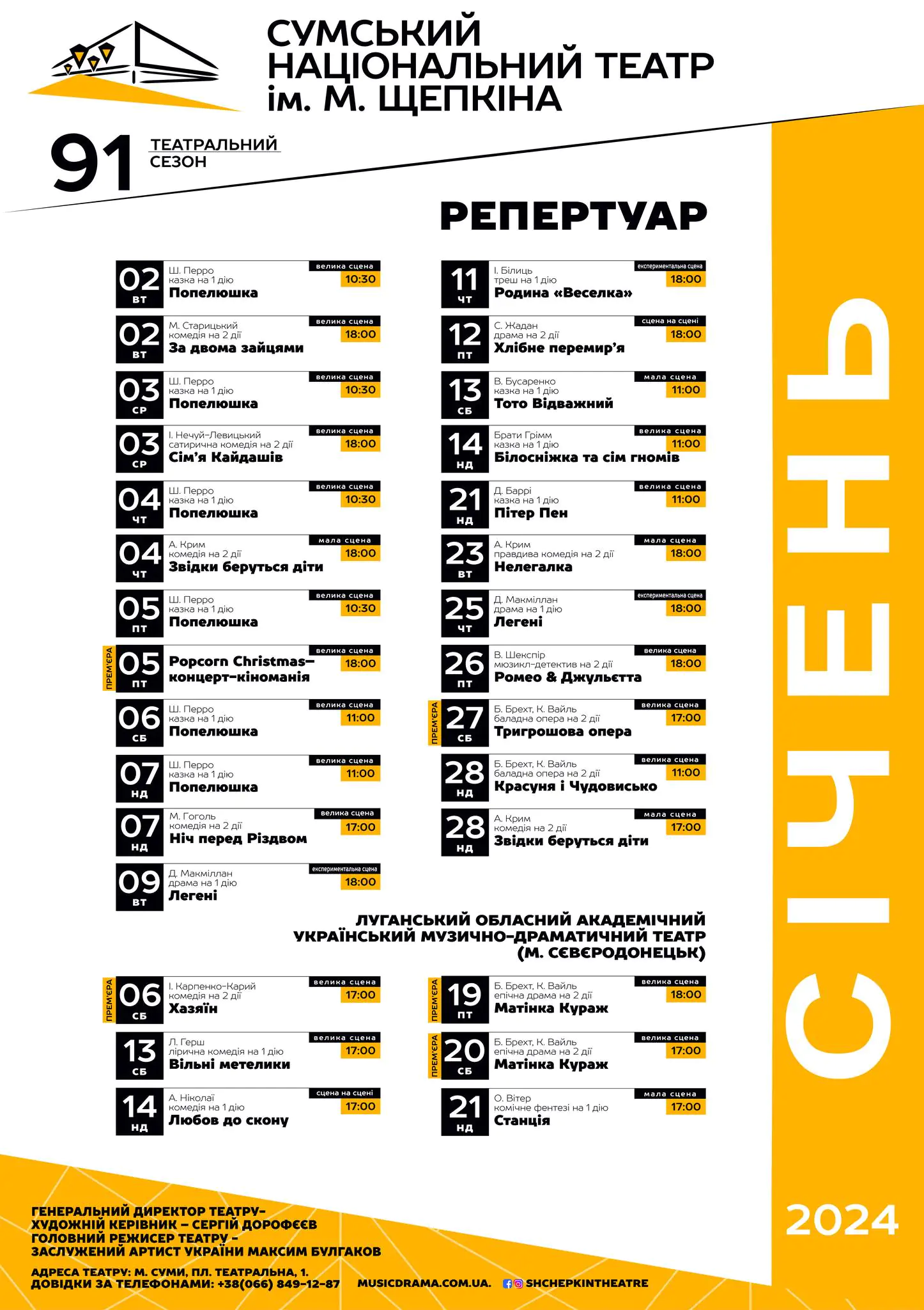 412285246 331661776465190 8499466931032720938 n