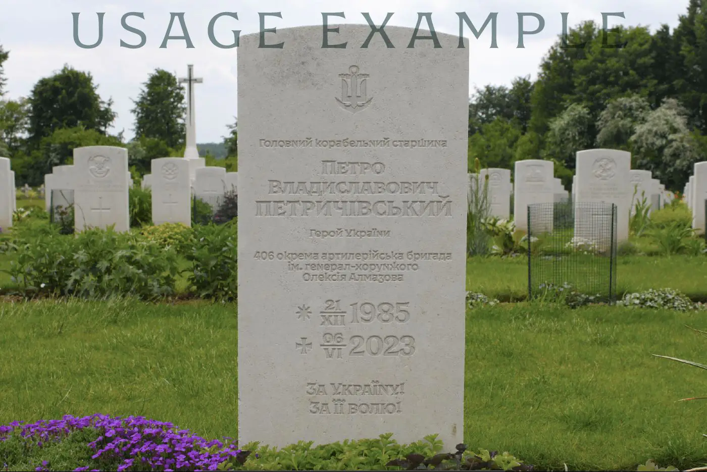 e8196d186125291.656fec3f251be