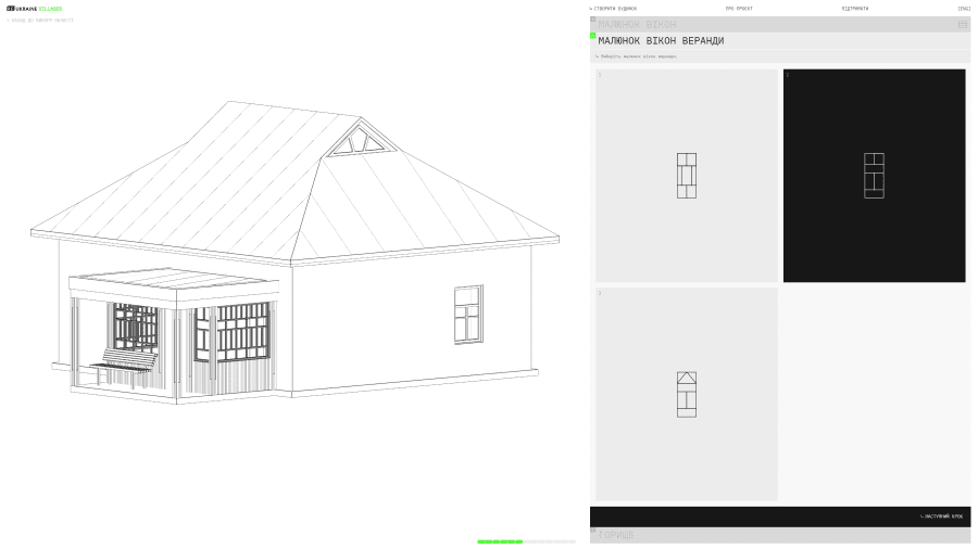 image 2023 12 27 13 44 34