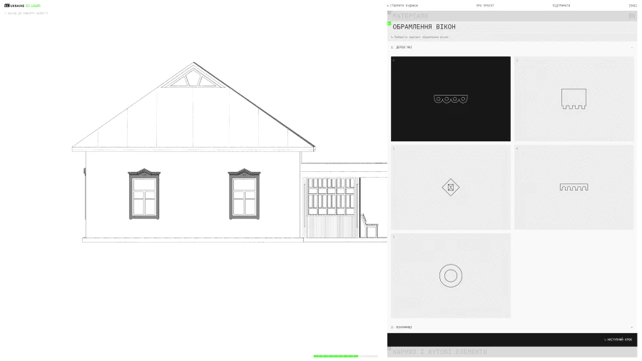 image 2023 12 27 13 46 15