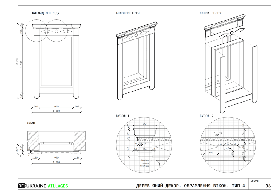 image 2023 12 27 14 48 45