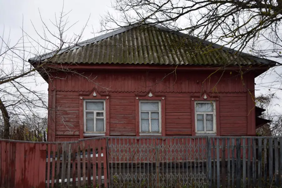 photo 2023 12 27 15 10 38