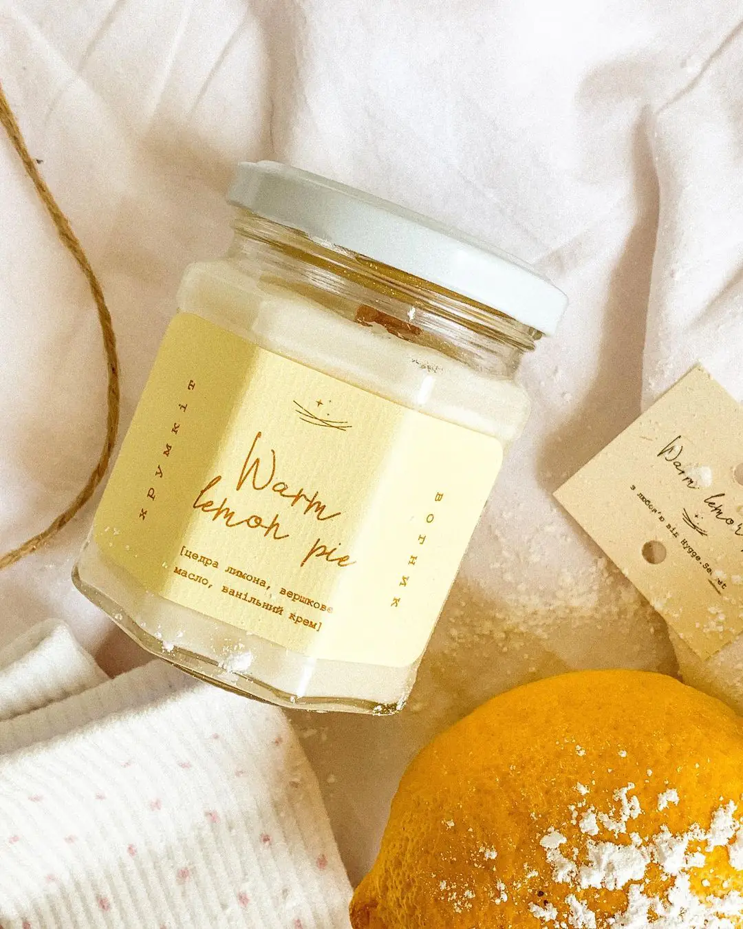 лимонний пиріг