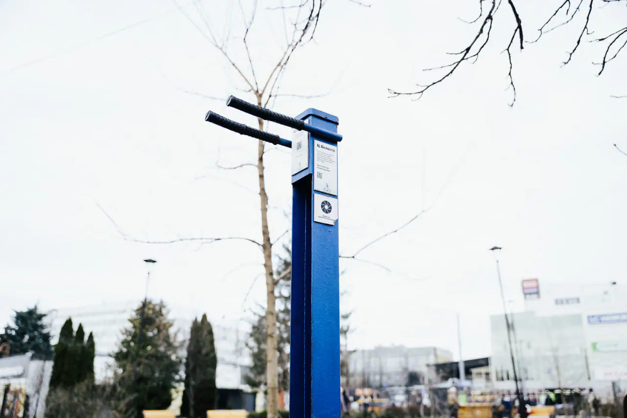 photo 2024 01 09 17 03 50