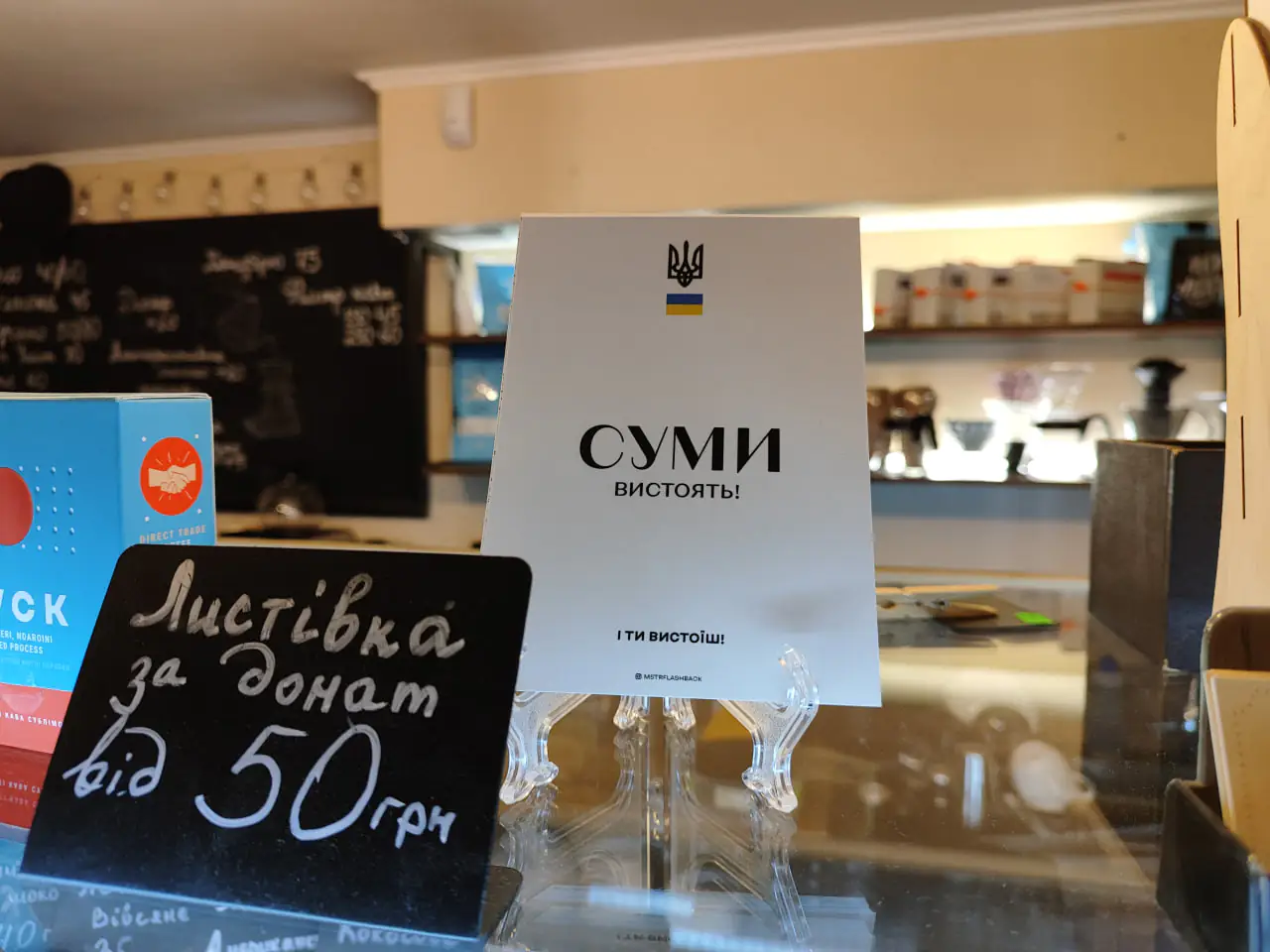 photo_2024-01-24_13-55-23