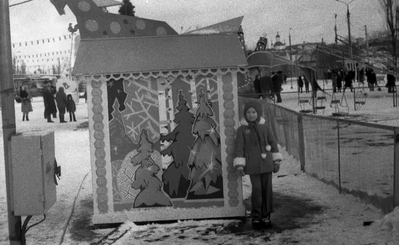 Naberezhnaia-detskyy-park-1974-75-h-_11