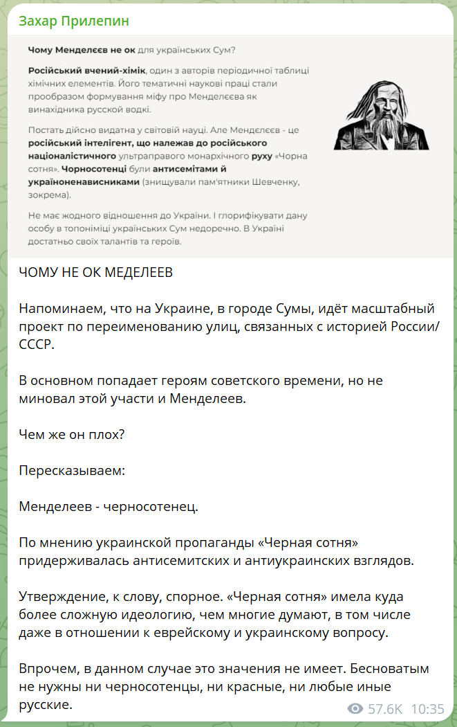 image 2024 02 07 16 57 00