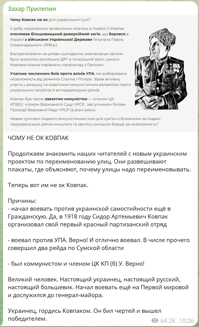 image 2024 02 07 16 57 27