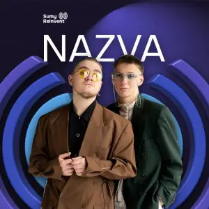 nazva