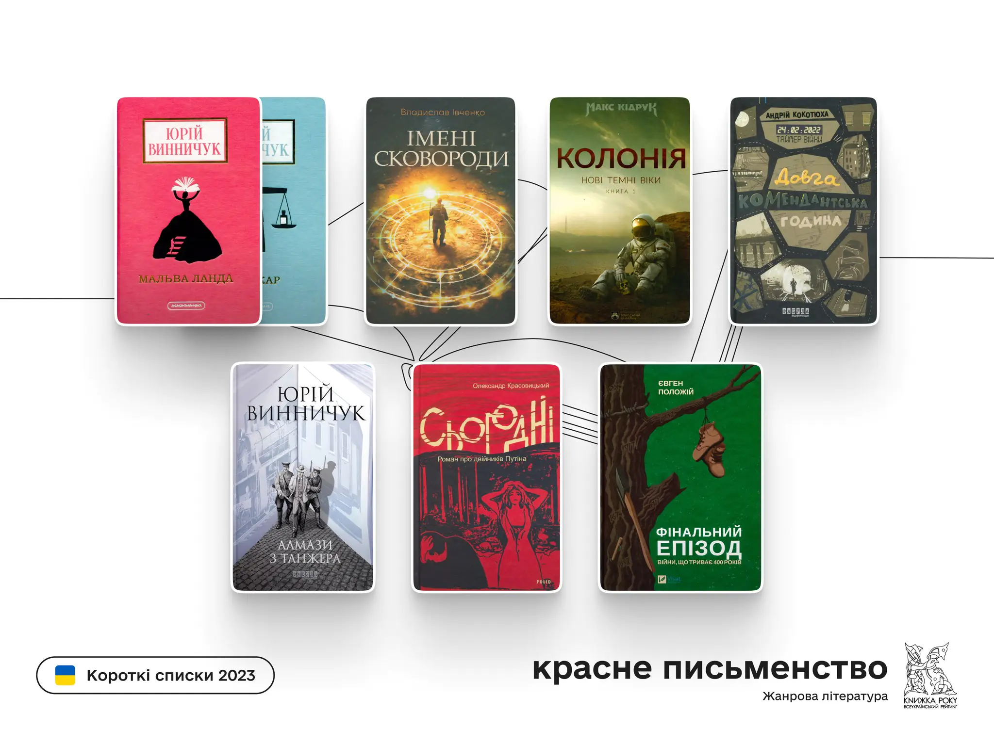 420138583_901878848604780_8141667811173774251_n