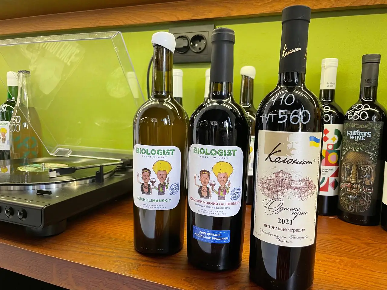 ae8c8e38-e150-12b4-a17b-93bb08b46be7