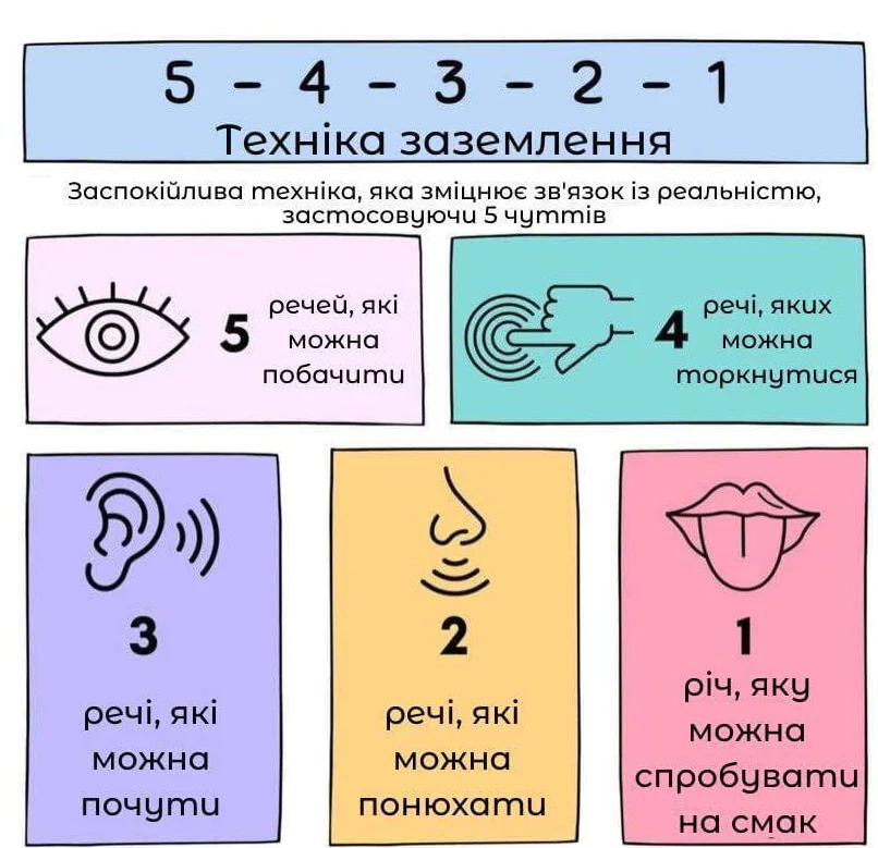 image 2024 03 12 09 57 03 edited