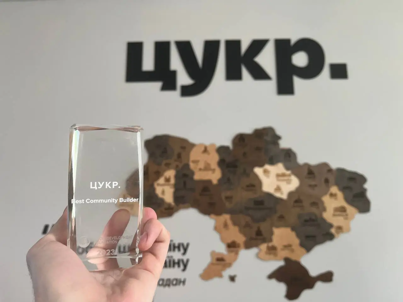 photo_2024-03-29_12-08-04