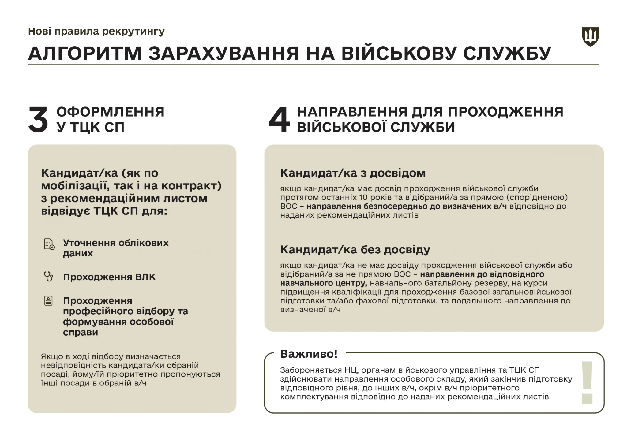 958a136ff37af925859f171ddbe1025b6da6262f