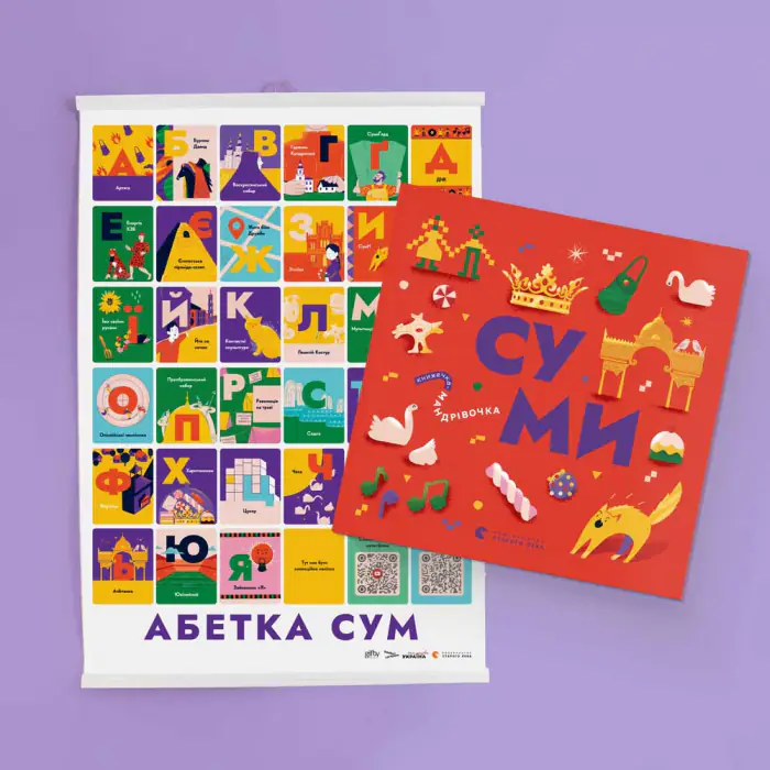 a9bdcd57145c98695d4aebbf65c30a30_900_700