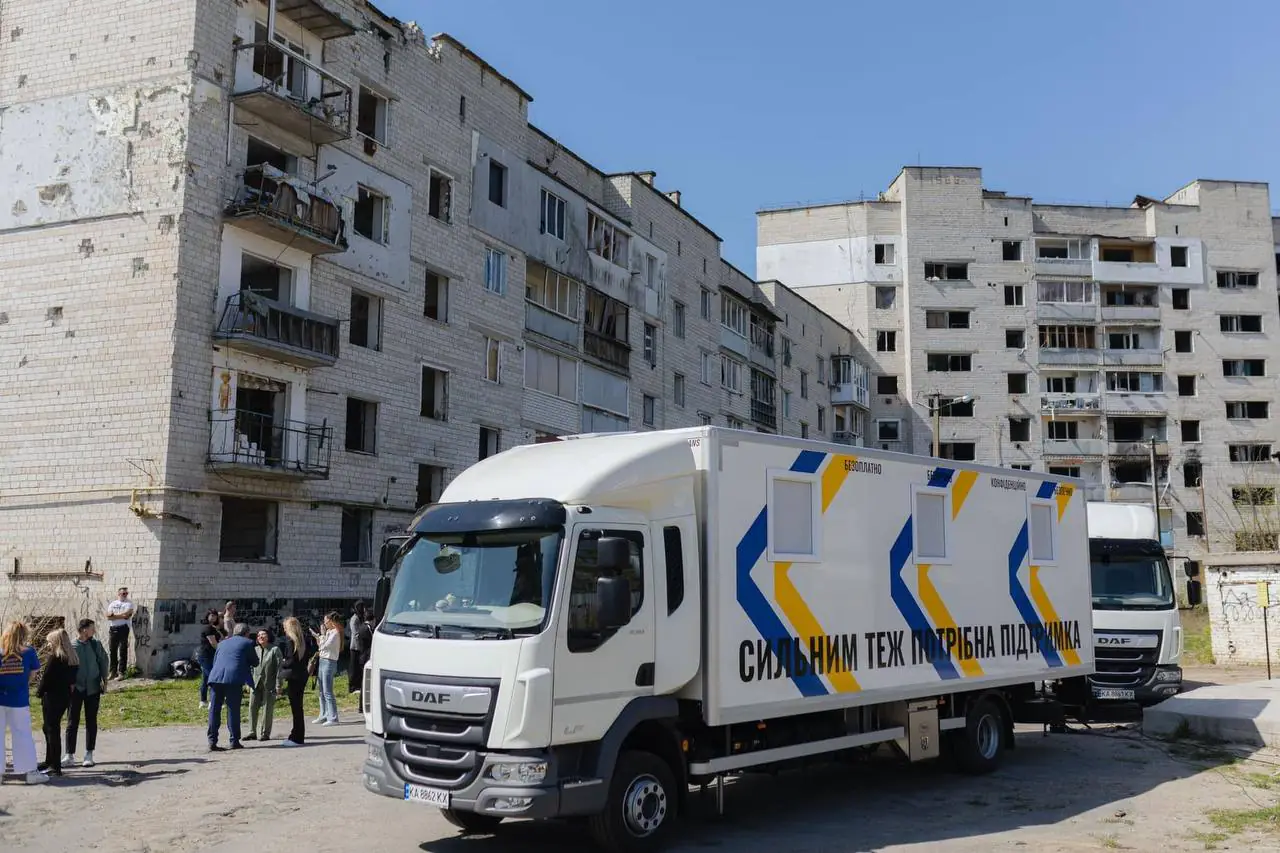 mceu-20112948431712770979639