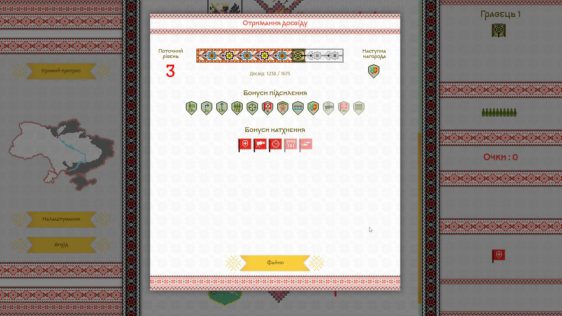 ss_5e77fcfa272dbfcc50188490b2faefe8fb5d6238.1920x1080