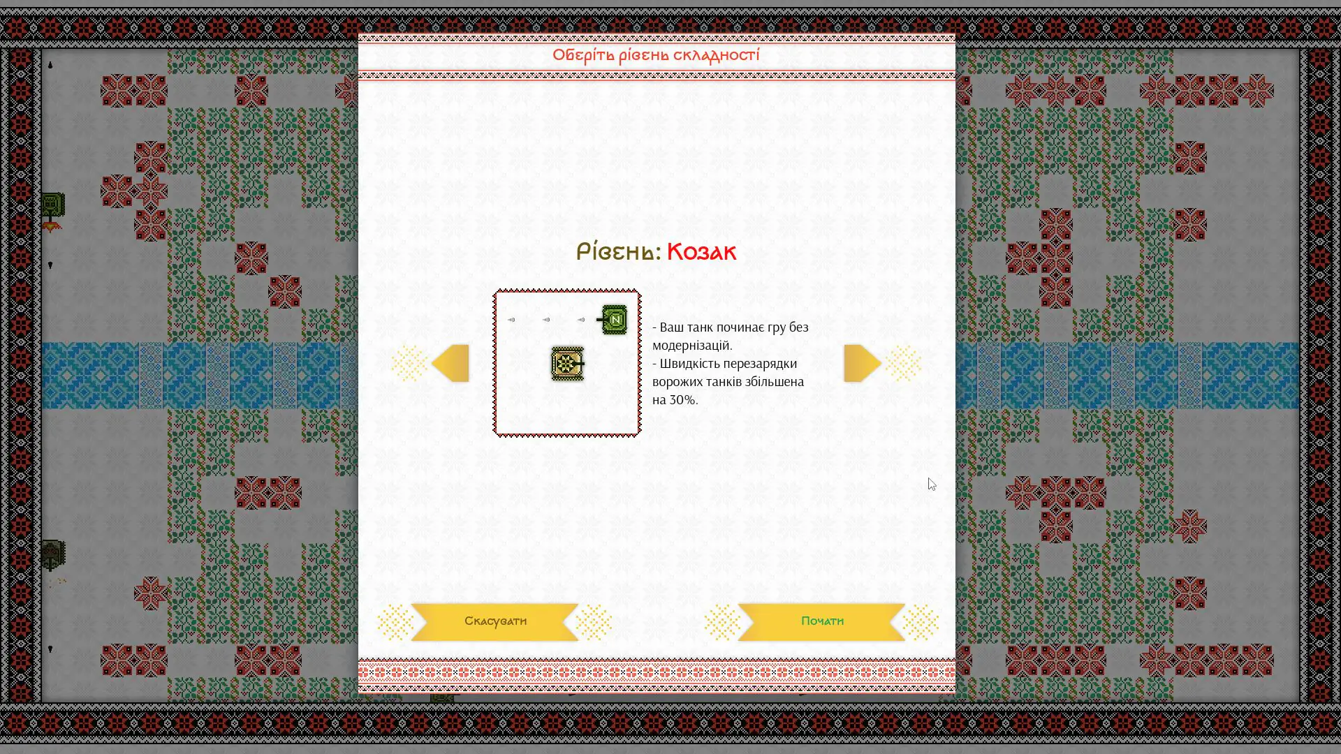 ss_8369e22cb49fdc4c1c8b7e7244e1402705adad3e.1920x1080