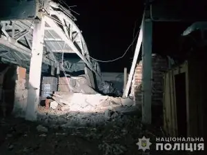 photo 2024 04 03 09 24 43