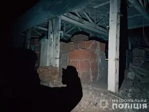 photo 2024 04 03 09 24 44