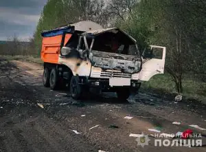 photo 2024 04 15 09 23 33