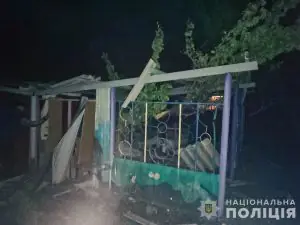 photo 2024 04 22 09 36 54 2