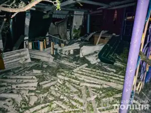 photo 2024 04 22 09 36 54