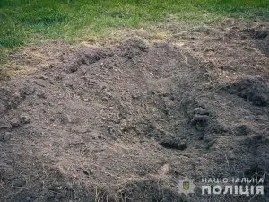 photo 2024 04 25 09 37 09 2