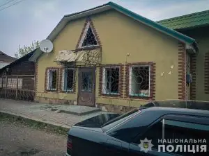 photo 2024 04 25 09 37 09