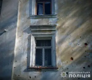 photo 2024 04 26 09 39 39