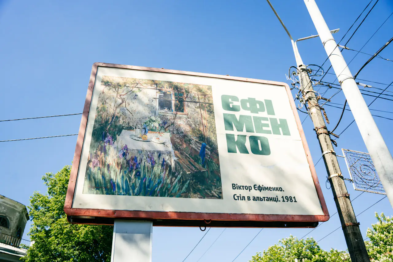 photo_2024-05-15_15-26-17