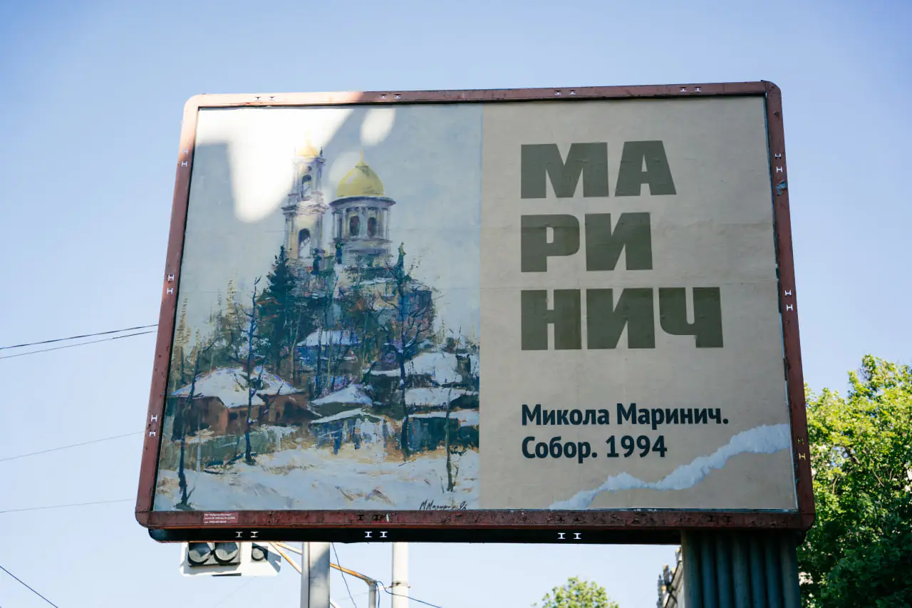 photo_2024-05-15_15-26-26