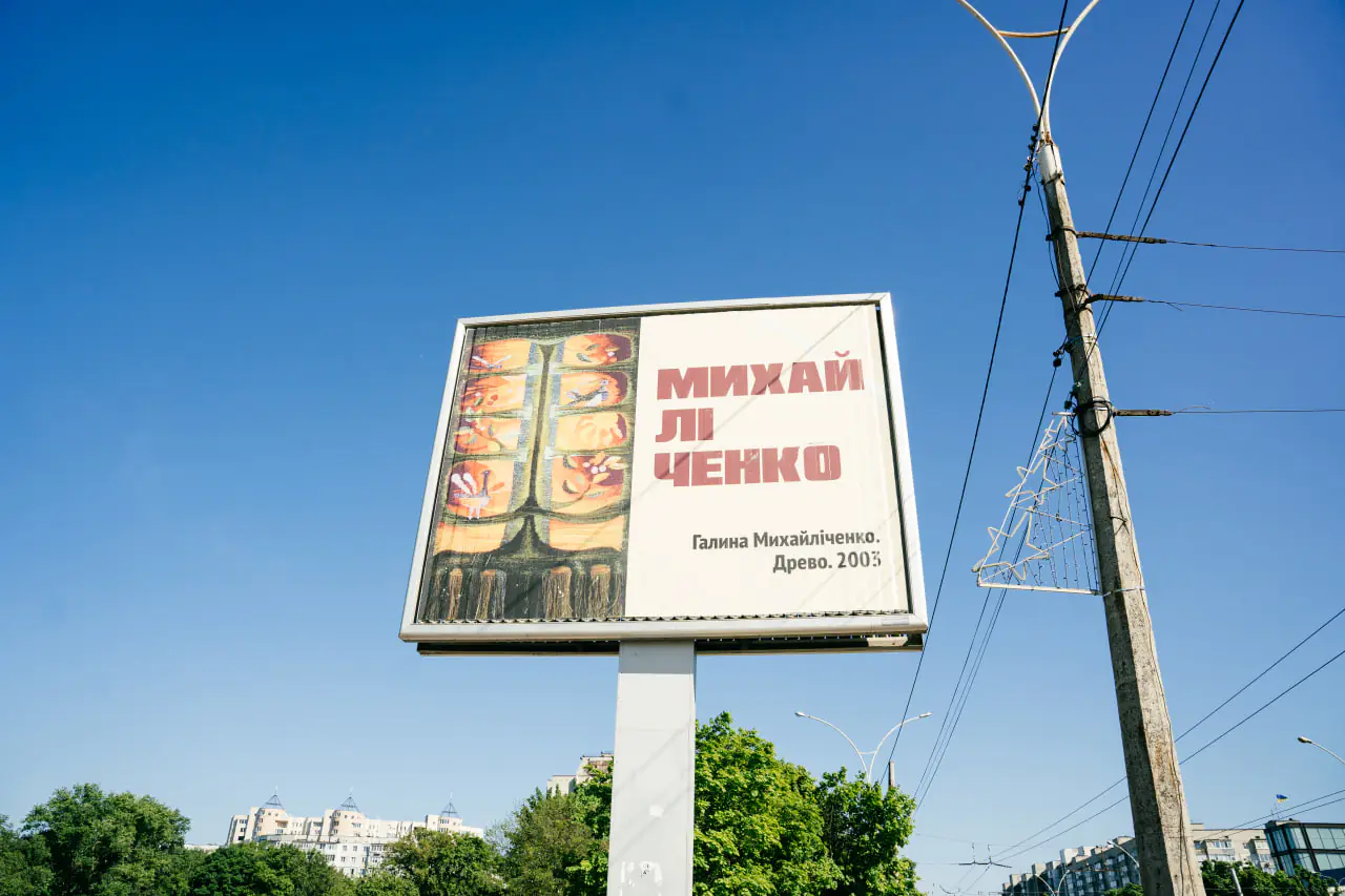 photo_2024-05-15_15-26-32