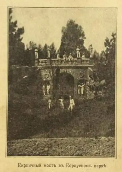 177855581_1678828828985750_3033282112630216533_n