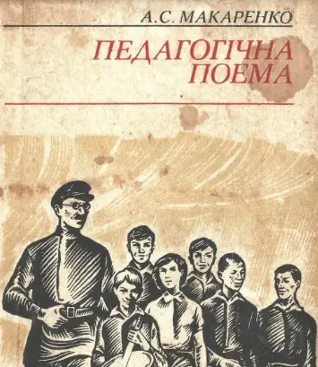 448004131_3921696974719981_7795736087357828382_n-1