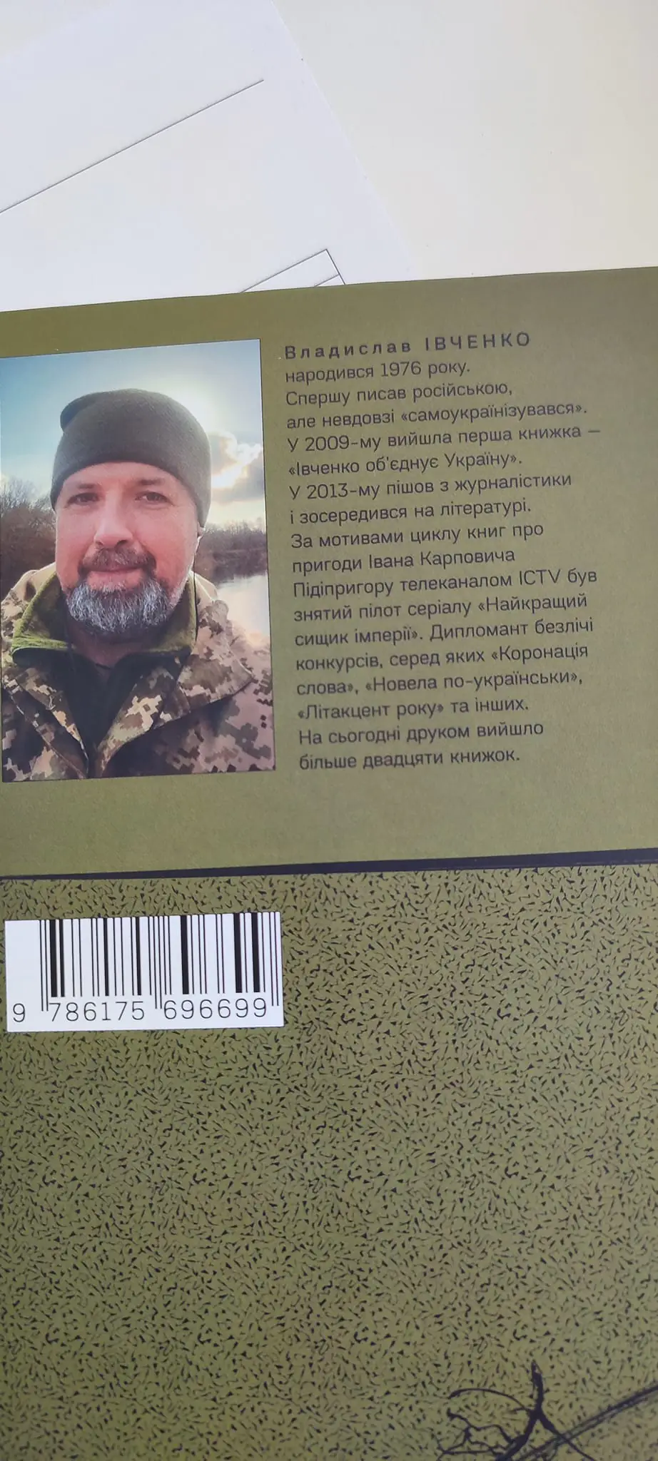 449314076 8039254652803192 6830794354535490480 n