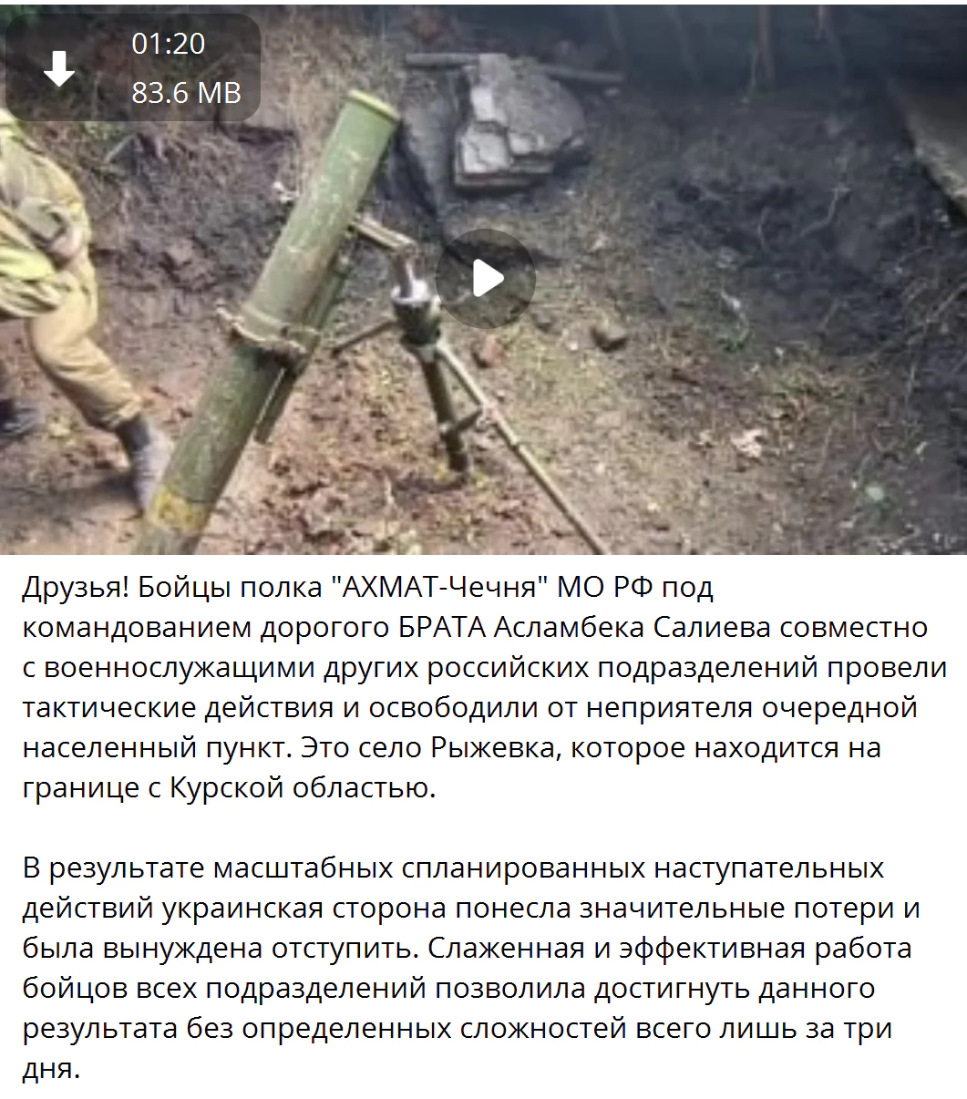 image_2024-06-10_13-22-17