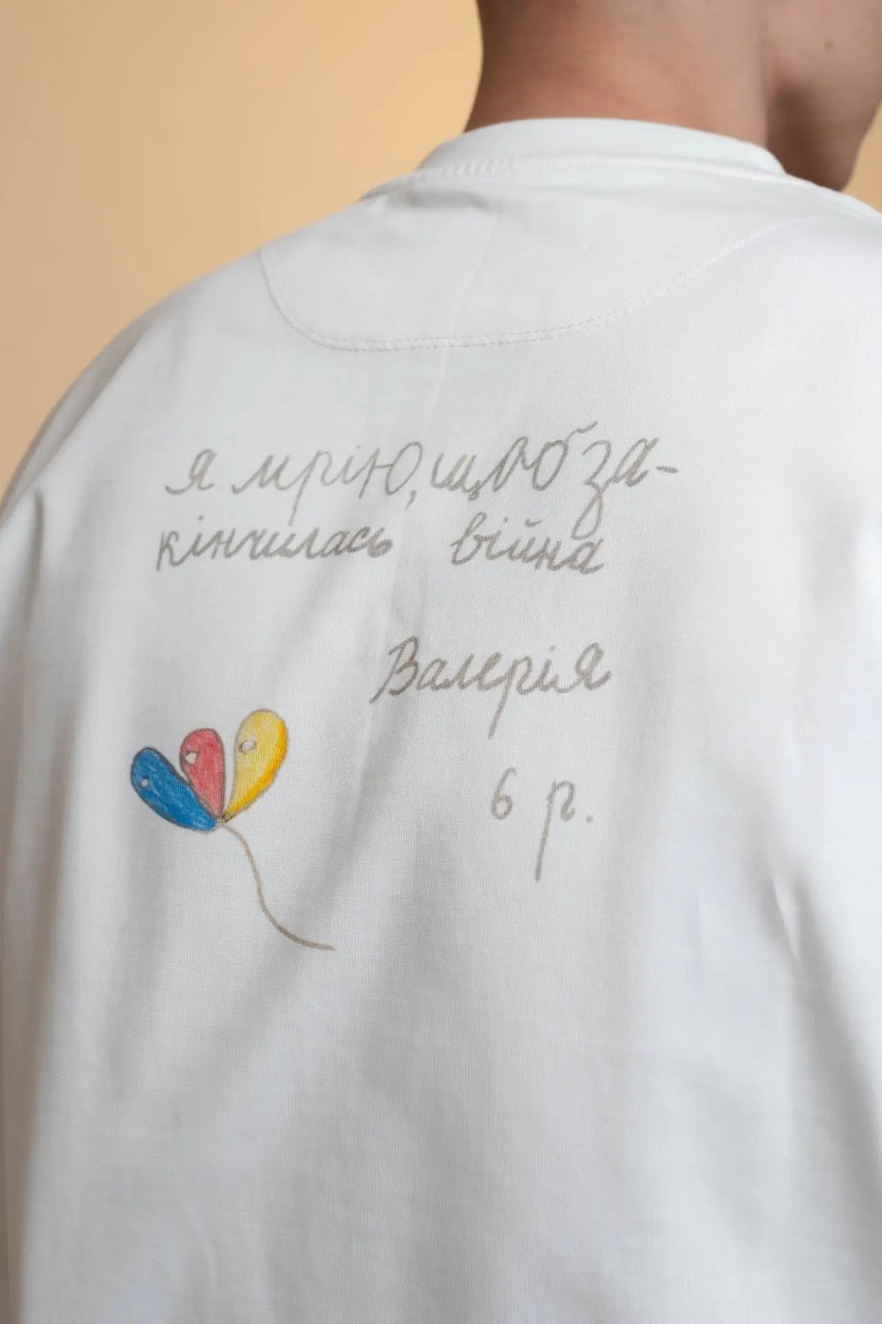 mBs9wKXOFUgTCoU8CsuvzmBKJJ1dPJkRCYfQEZ9I